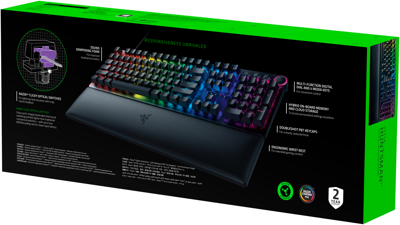 Игровая клавиатура Razer Huntsman V2 (Purple Switch) - Russian Layout Gaming Keyboard Razer Huntsman V2 (Purple Switch)