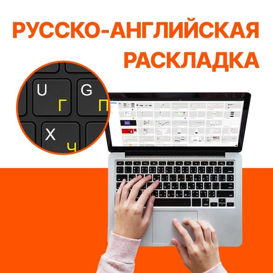 Ноутбук Honor 5301AMBC